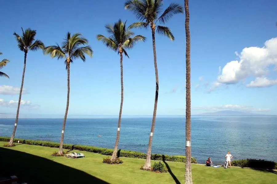 Apartment Royal Mauian, #517 Condo Kihei