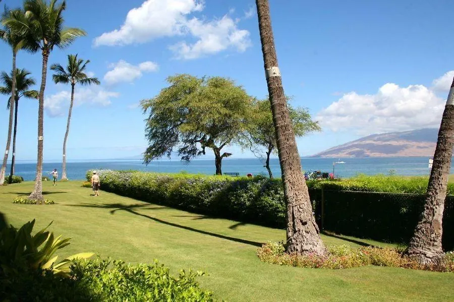 Royal Mauian, #517 Condo Kihei Apartment