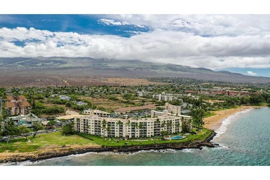 Royal Mauian, #517 Condo Kihei