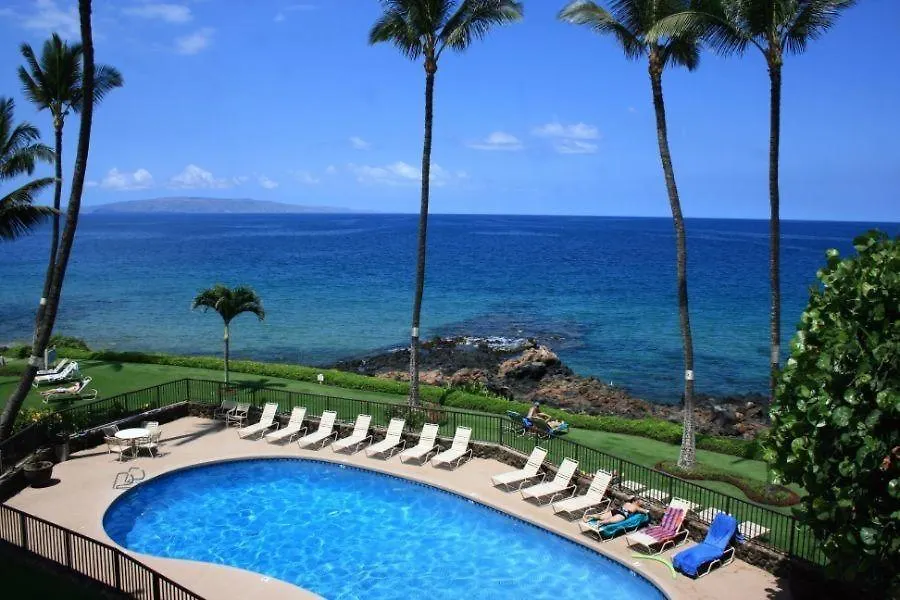 Royal Mauian, #517 Condo Kihei Apartment