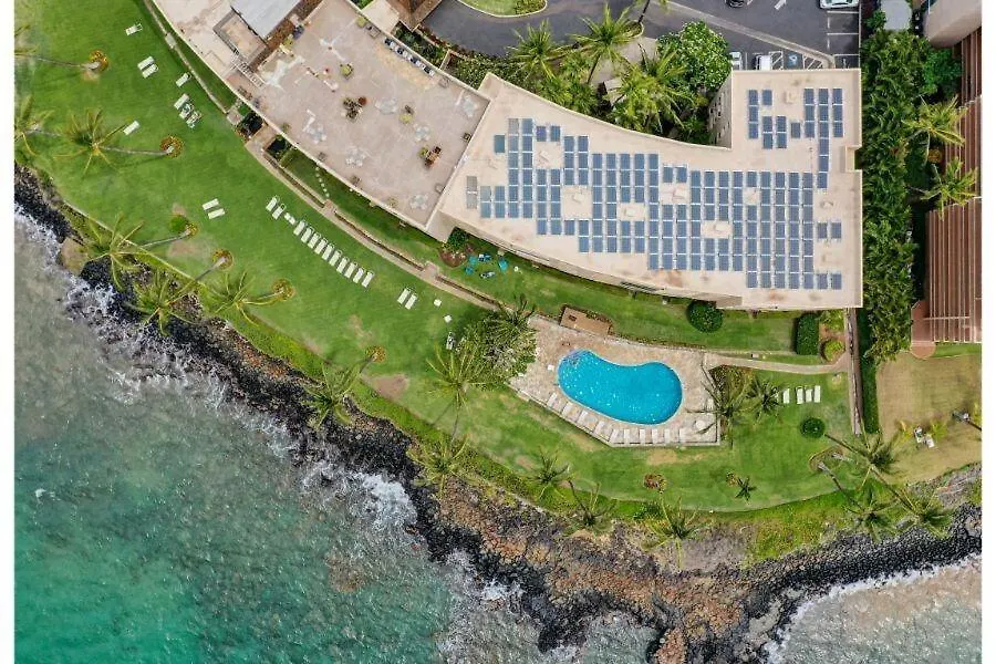 Royal Mauian, #517 Condo Kihei